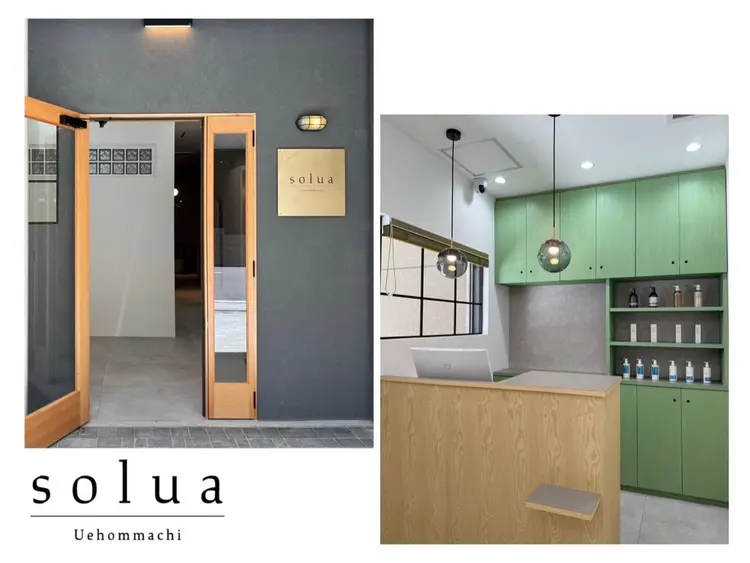 solua 上本町の内観・外観3