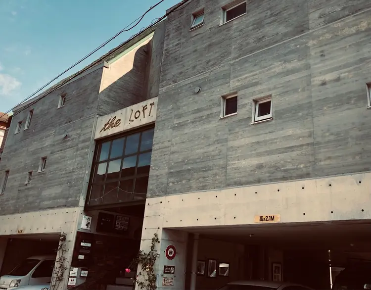 【日本シュガーリング協会認定】 MADRUGADA Sugarの内観・外観1