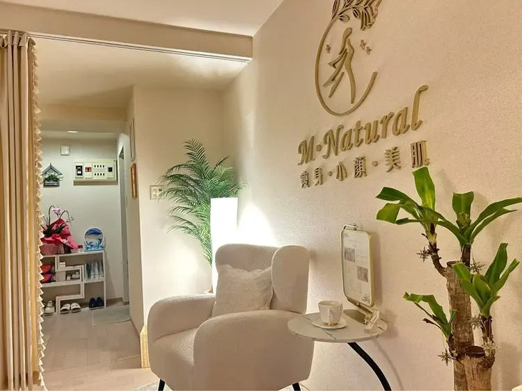 M naturalの内観・外観2