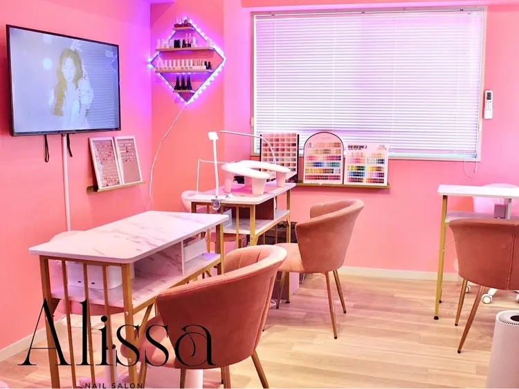 Alissa  Nailの内観・外観1