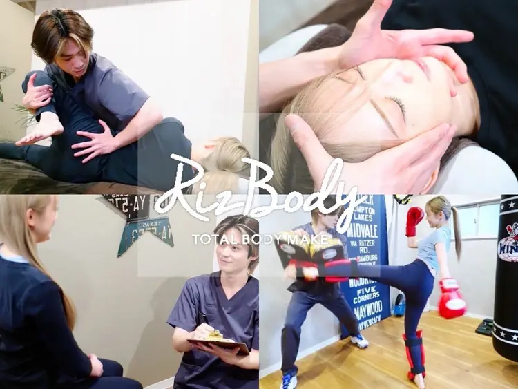 RizBodyの内観・外観1