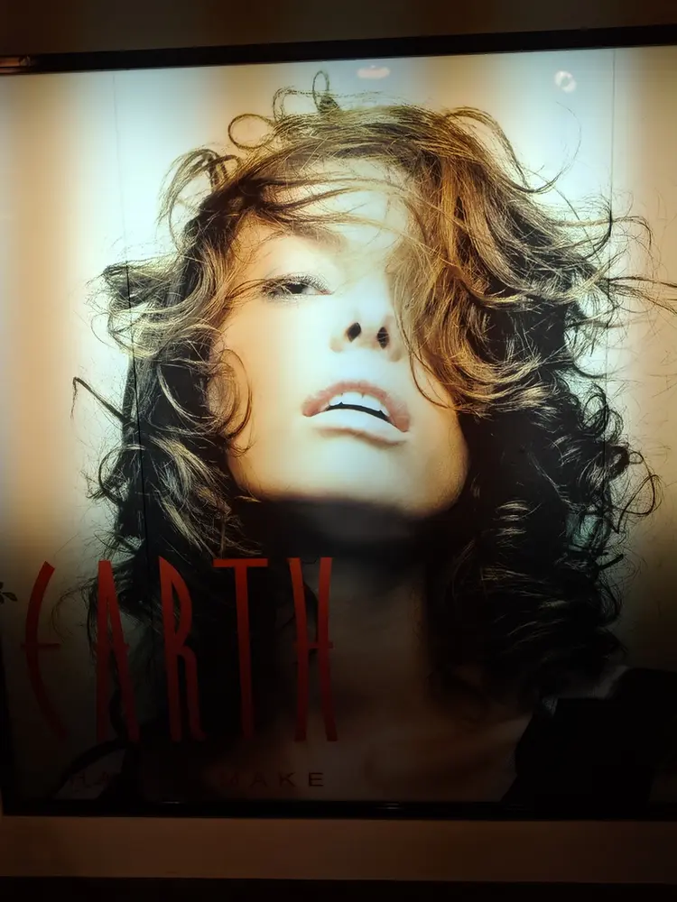 Earth日吉の内観・外観1