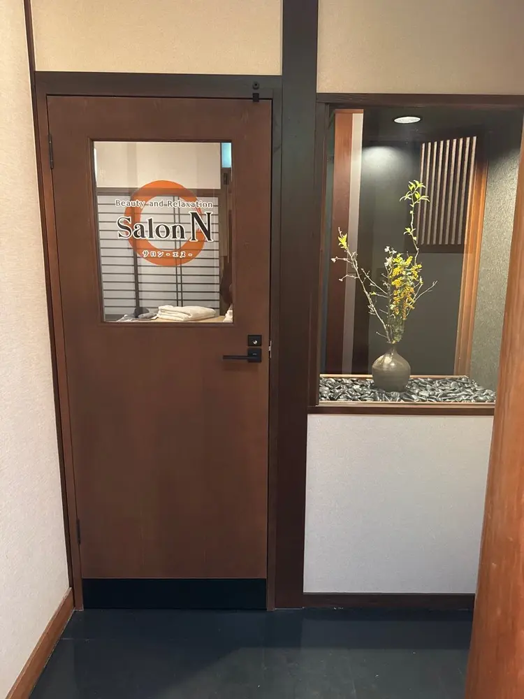 Beauty and Relaxation Salon Nの内観・外観1