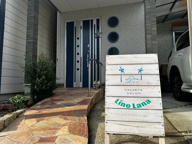 プライベートサロン　Lino Lanaの内観・外観3
