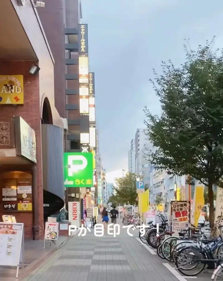 ロレインブロウ名古屋栄店の内観・外観2