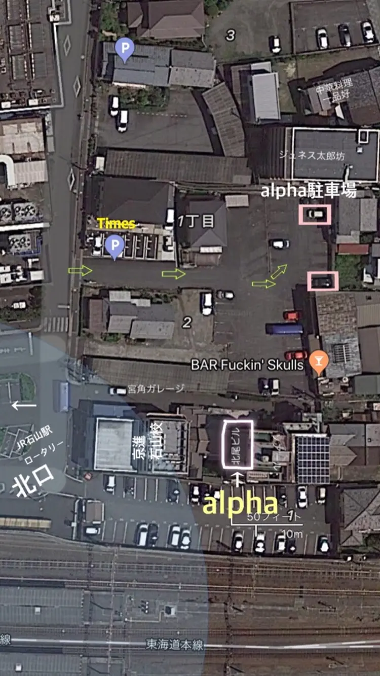 ALPHAの内観・外観2