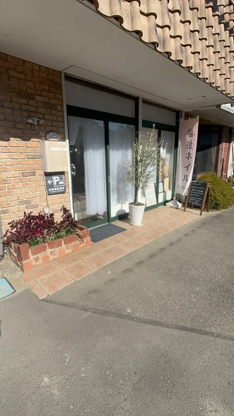 Salon Lumièreの内観・外観1