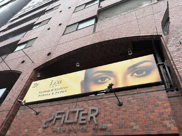 Loa-ﾛｱ- Eyelash&Eyebrowの内観・外観2