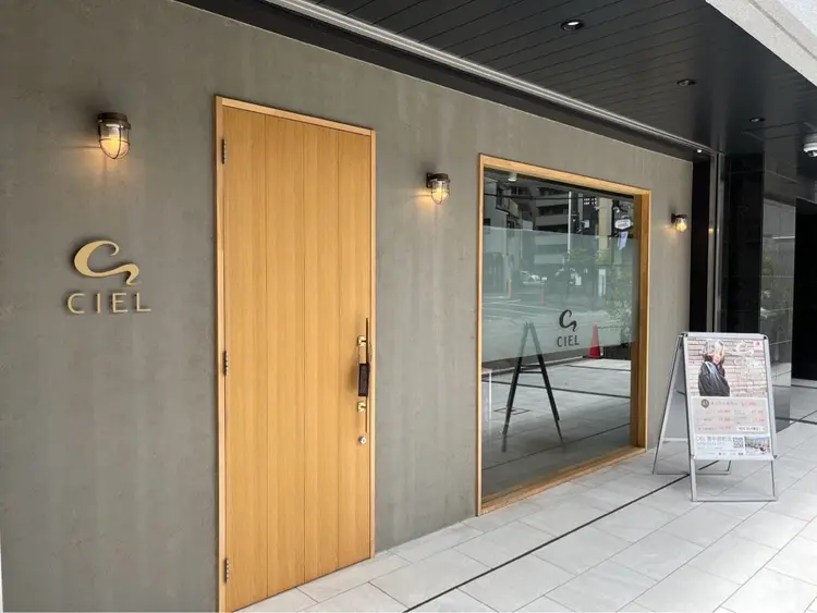 Cielの内観・外観1
