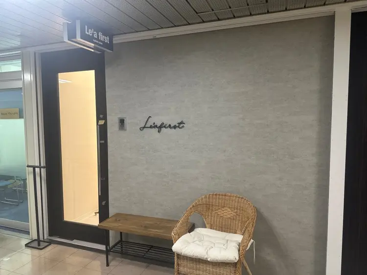 Le'a firstの内観・外観1