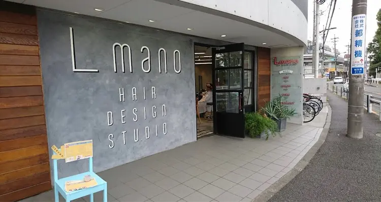 Lmanoの内観・外観2