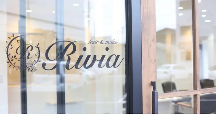 hair&make Riviaの内観・外観1