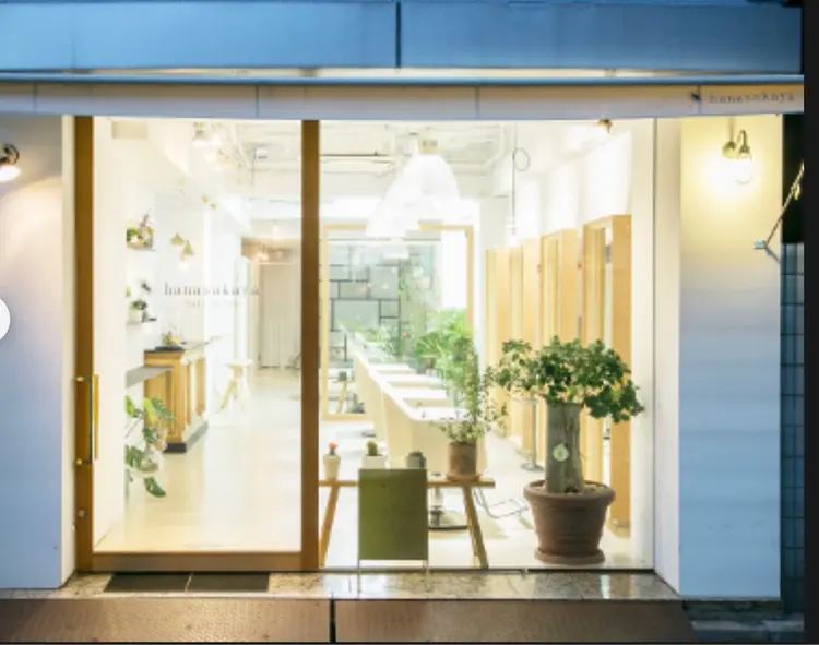 hanasakaya hairsalonの内観・外観2