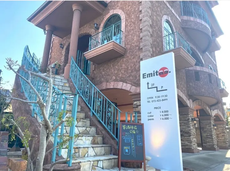 エミタス 柳通り(Emitas.)の内観・外観1