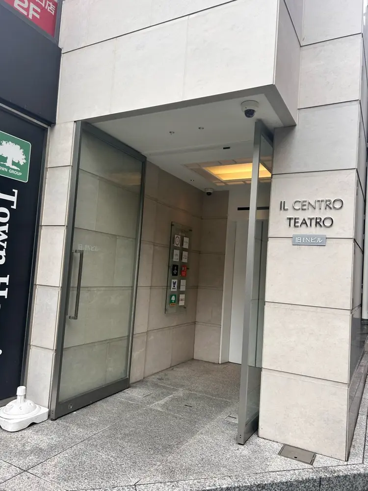 cherie la mer 池袋店【シェリーラメール】の内観・外観1