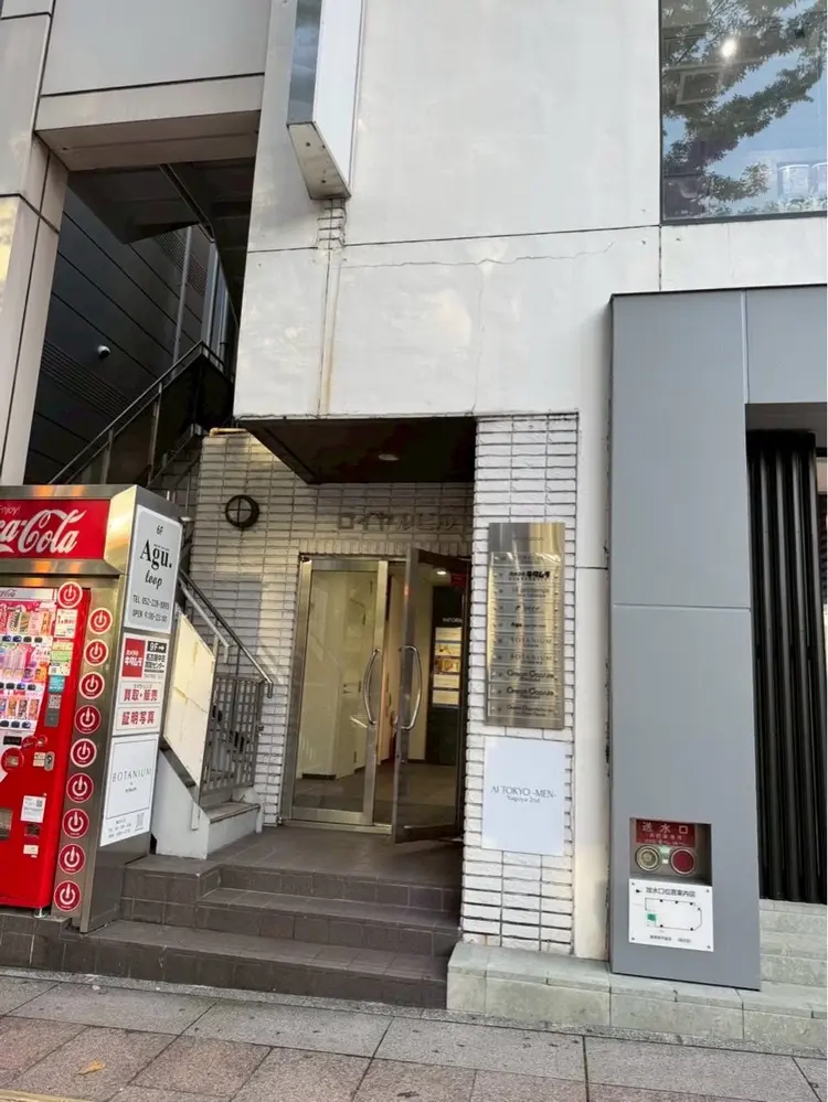 AI TOKYO 名古屋2ndの内観・外観3