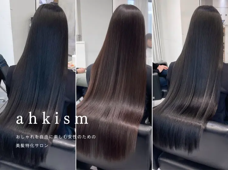 AHNKISMの内観・外観1