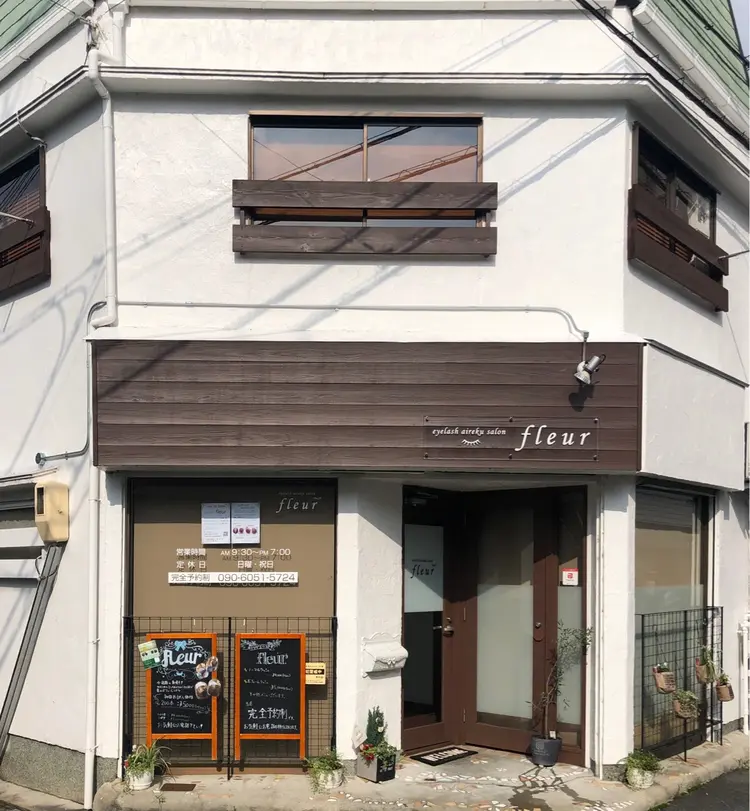 fleur（フルール）の内観・外観1