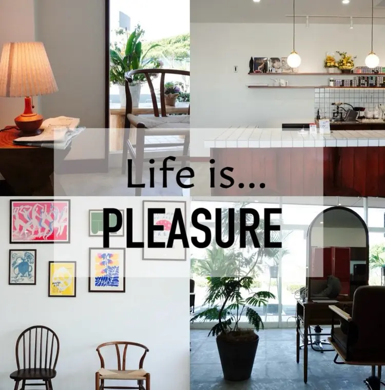 Lifeis...Pleasureの内観・外観1