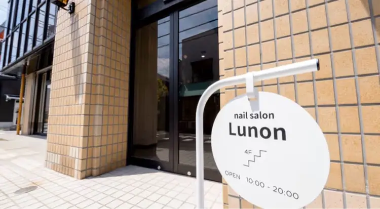 lunonの内観・外観1