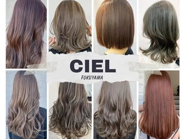 CIEL福山駅前店の内観・外観3