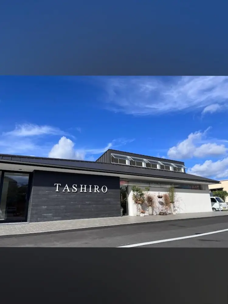 グランド　タシロの内観・外観1