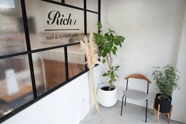 Rich+nail名取店の内観・外観3