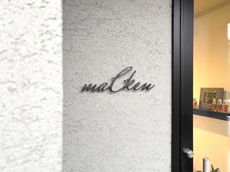 maCkenの内観・外観1
