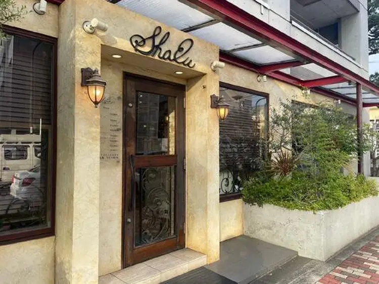 shalu相模大野店の内観・外観1