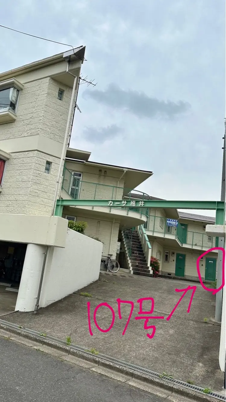 まつげ屋さんLAPUの内観・外観1