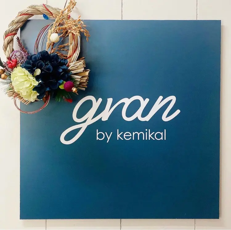 granの内観・外観1