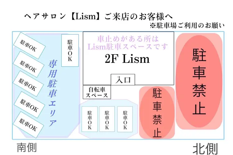 MeloRococoの内観・外観3