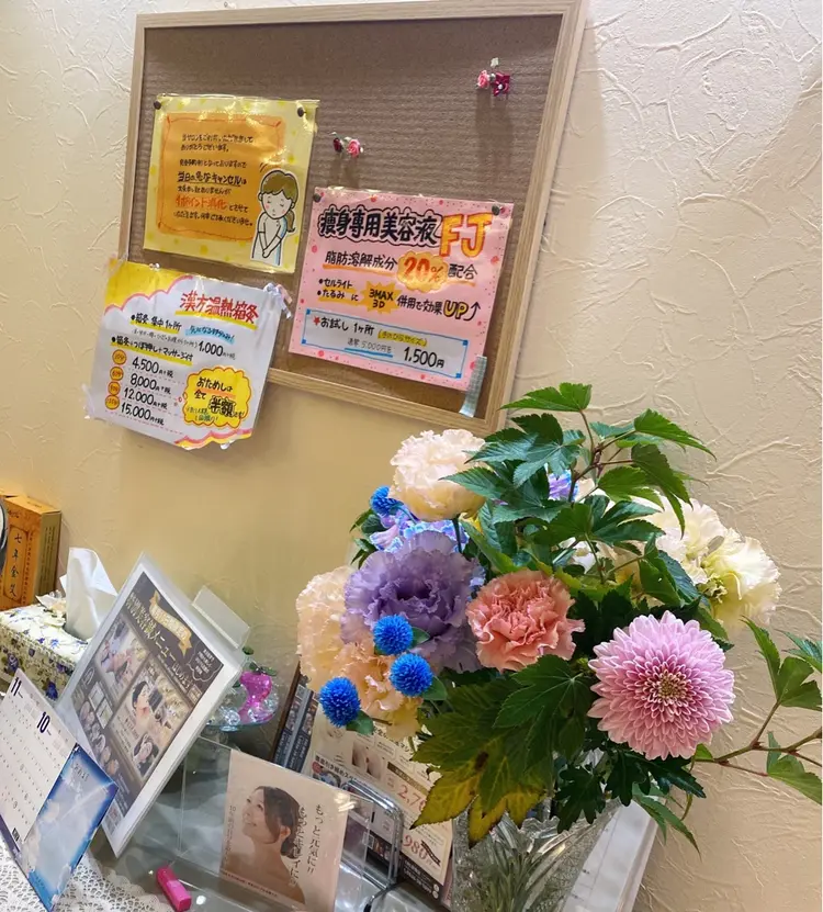 雅東洋医学サロンの内観・外観3