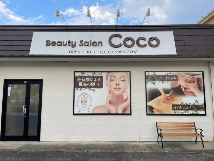 MINOA  大野城店の内観・外観2