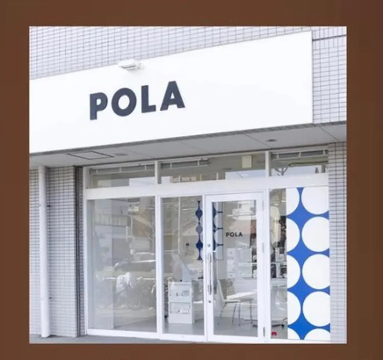 POLA　VIVIDの内観・外観1