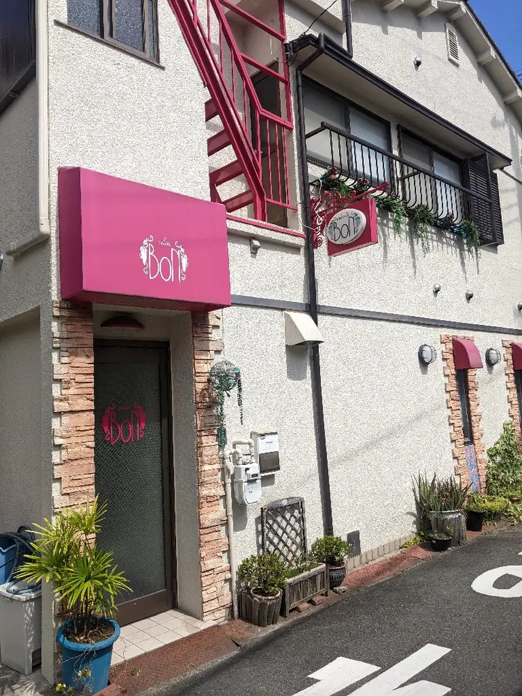 eyelash salon BONの内観・外観1