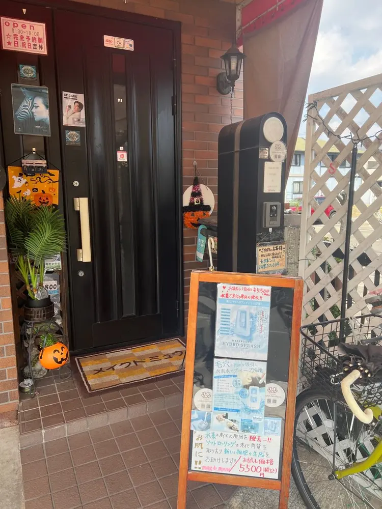 メイク・ド・ミュウの内観・外観2