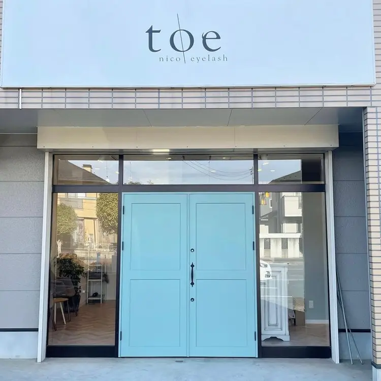 toeの内観・外観2