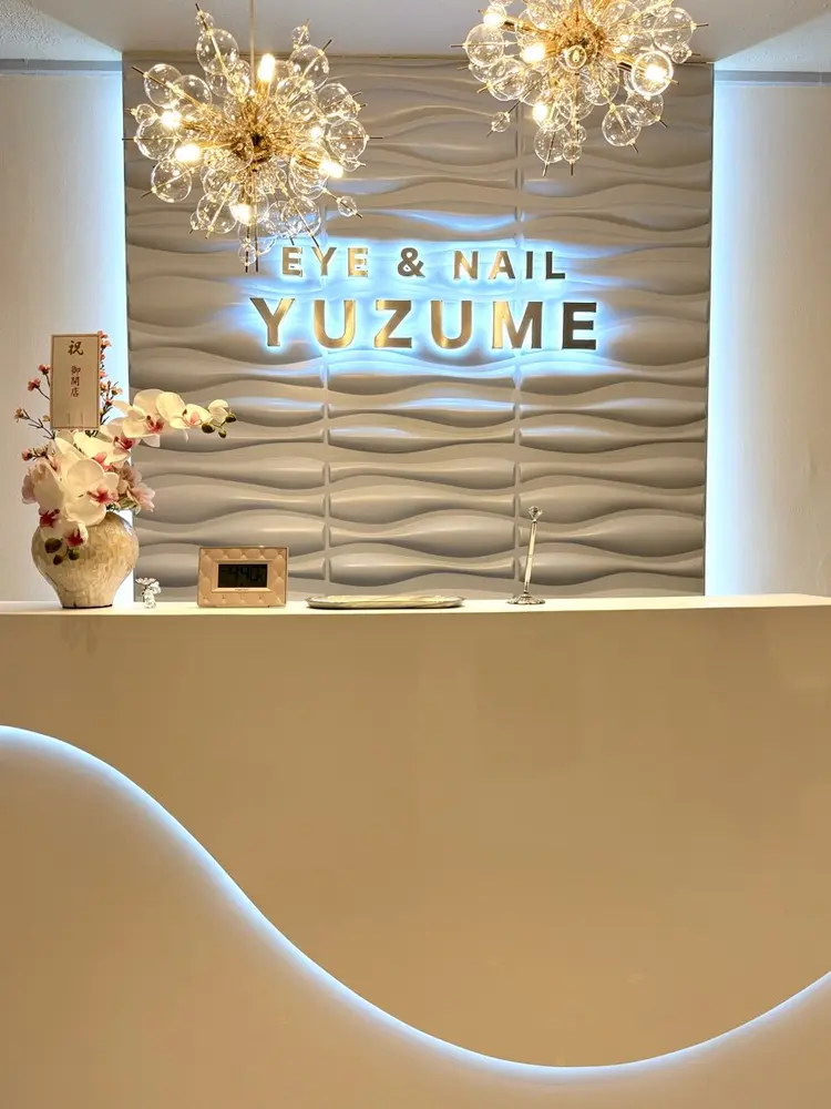EYE&NAIL YUZUMEの内観・外観1
