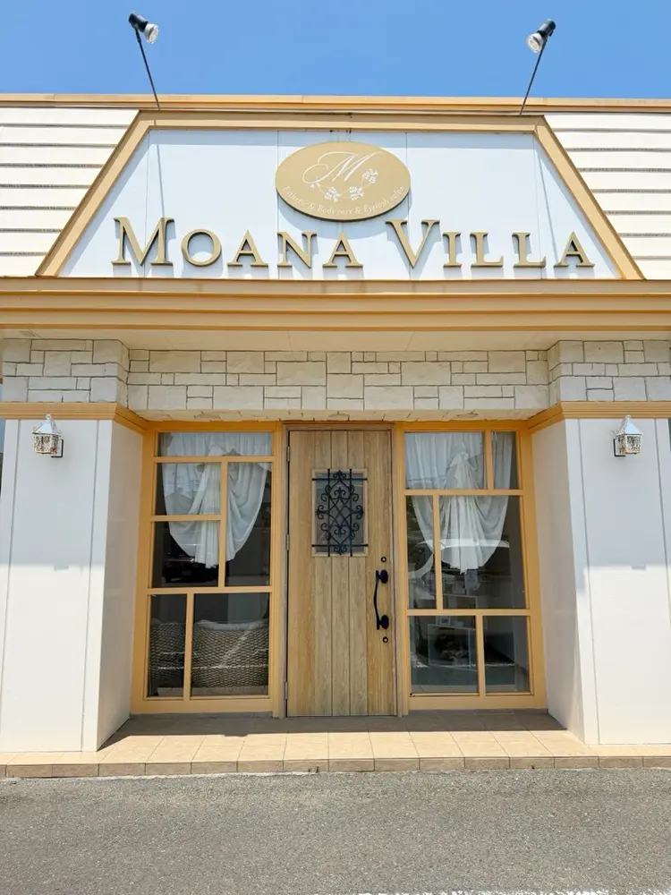 moanavillaの内観・外観1