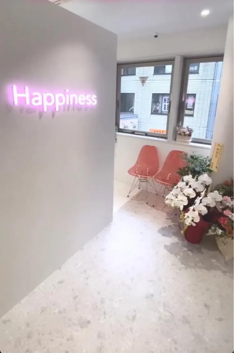 Happinessの内観・外観1