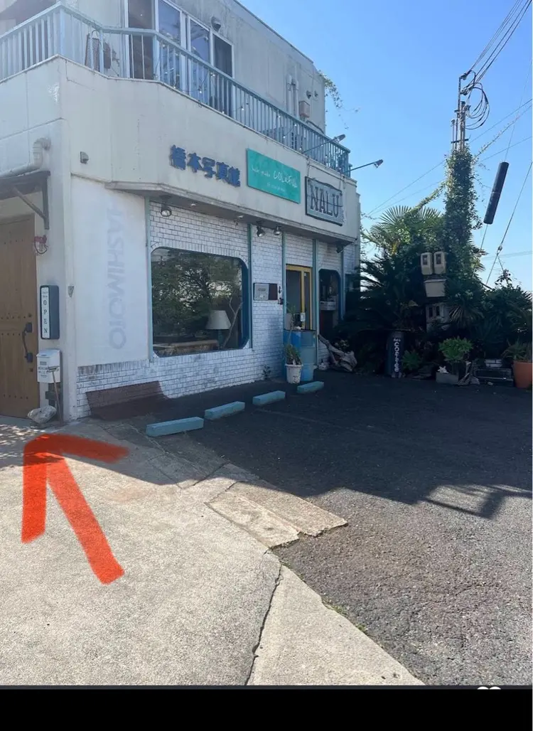 YOMUニノ口の内観・外観1