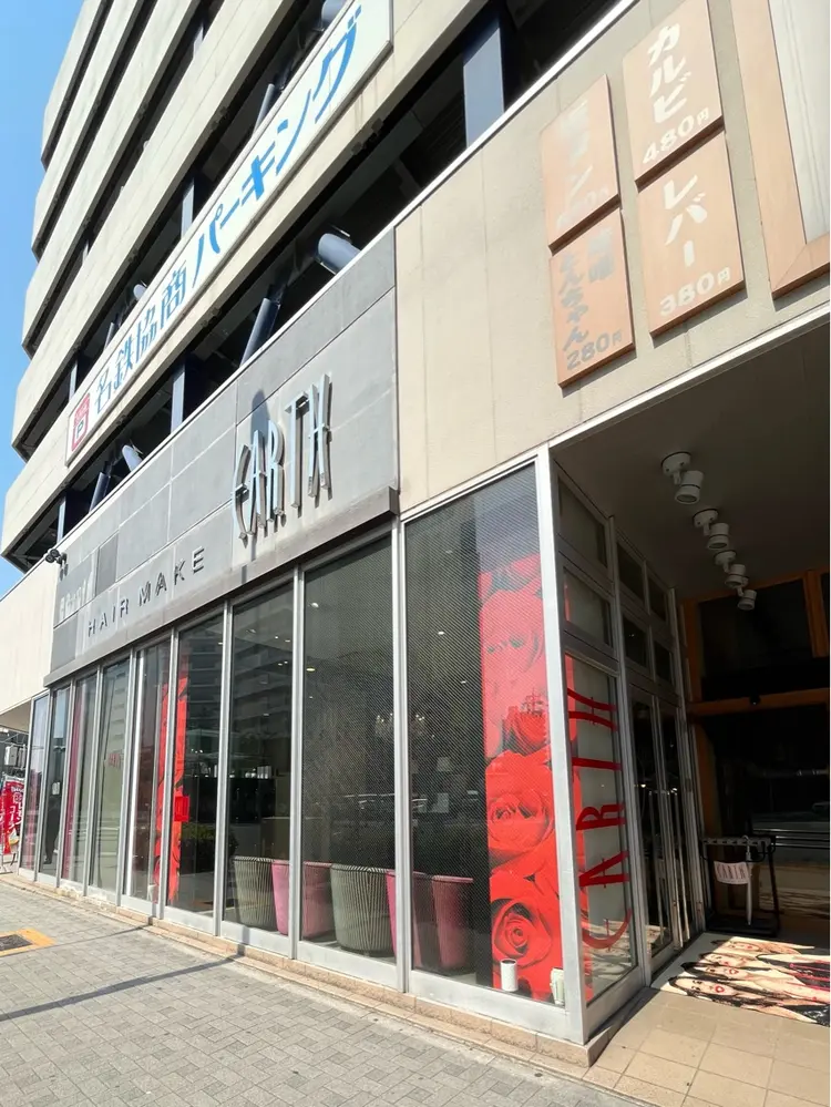 ステレオヘアデザイン知立店の内観・外観1