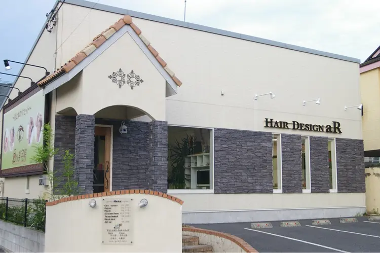 hair design aRの内観・外観1