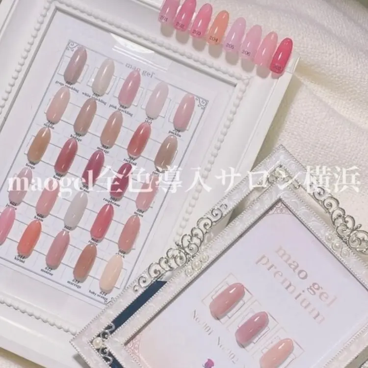 ネイルサロンCULETの内観・外観3