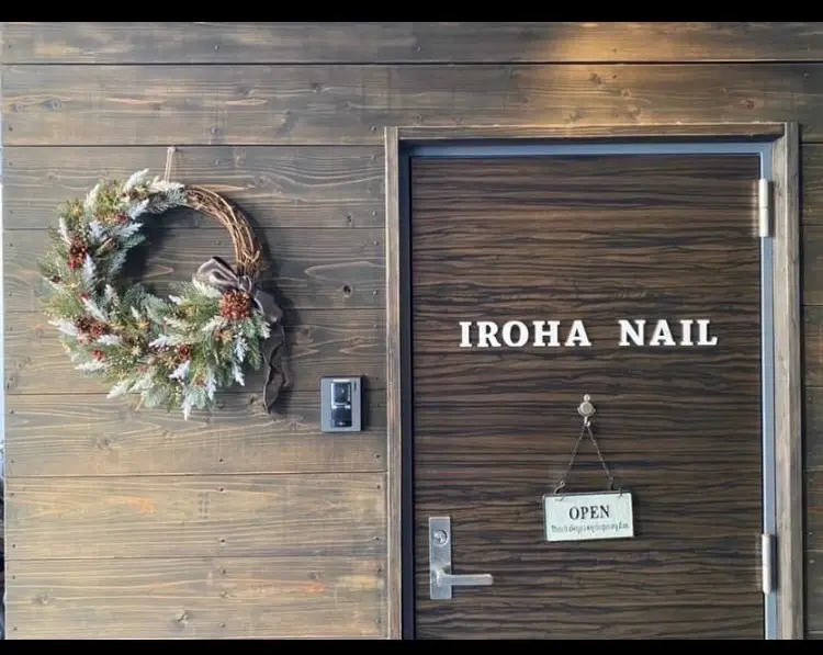 IROHA nailの内観・外観2