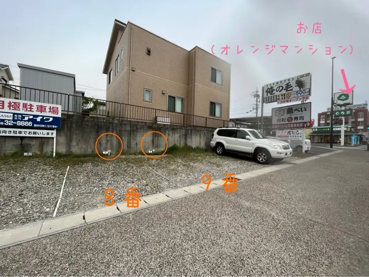 CERISIER  [スリジェ]の内観・外観3