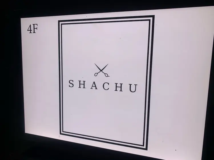 SHACHU渋谷神南店の内観・外観1