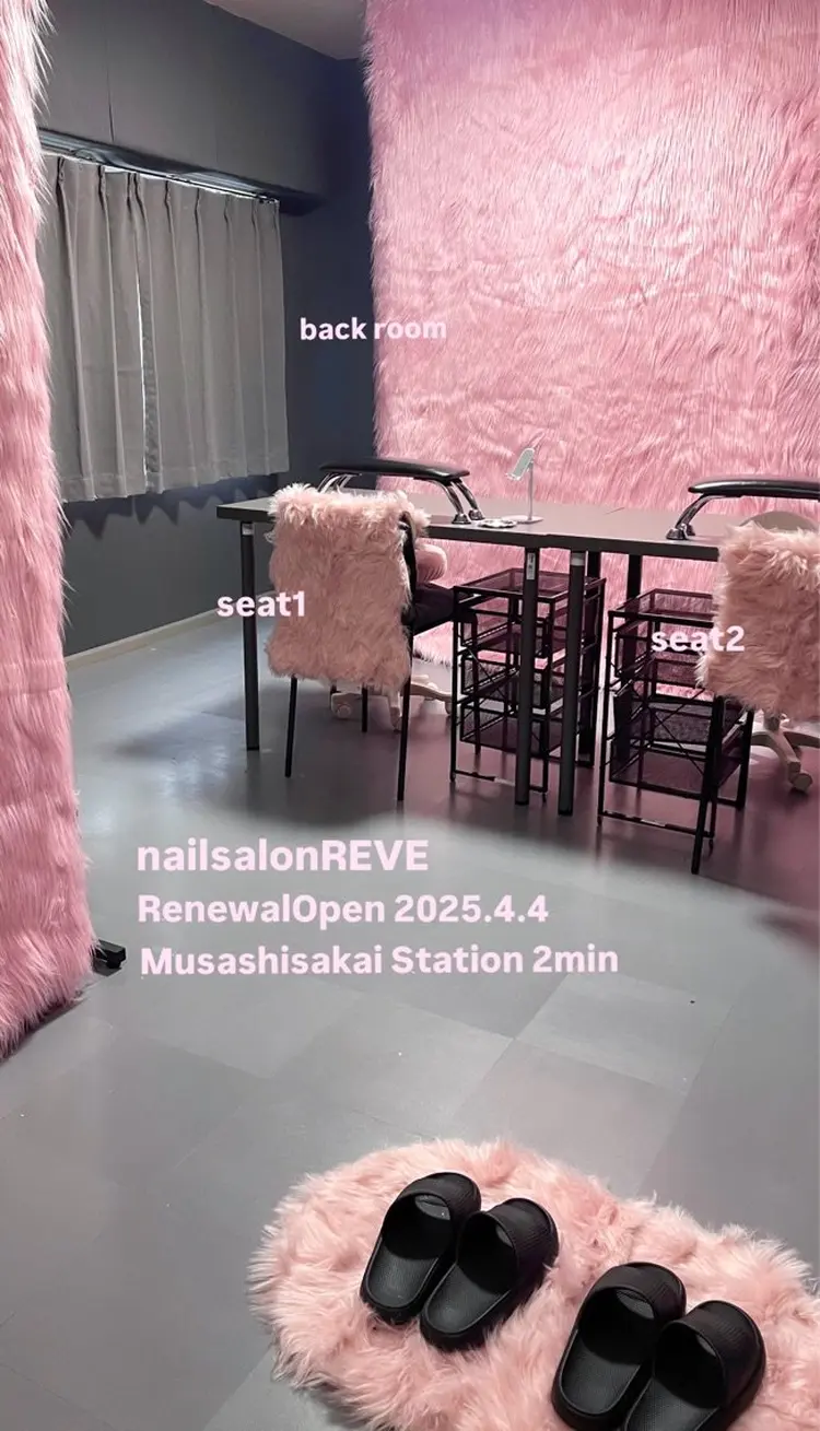 reveの内観・外観1