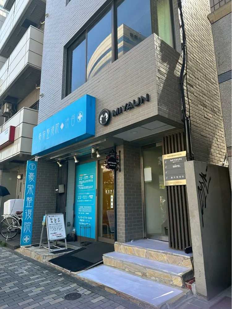 NOGYIの内観・外観1